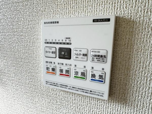 鶴見区東寺尾東台　全2棟1号棟