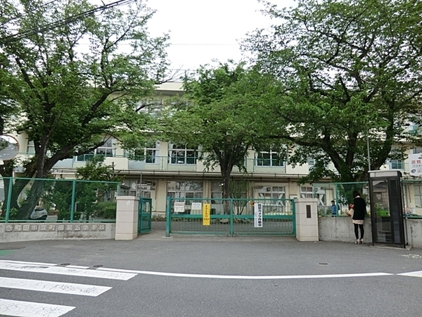 町田市玉川学園1丁目　全3棟3号棟(町田市立町田第五小学校)
