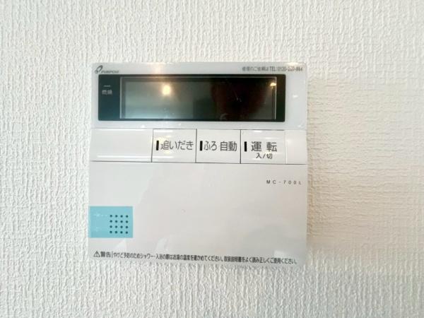 町田市玉川学園1丁目　全3棟3号棟