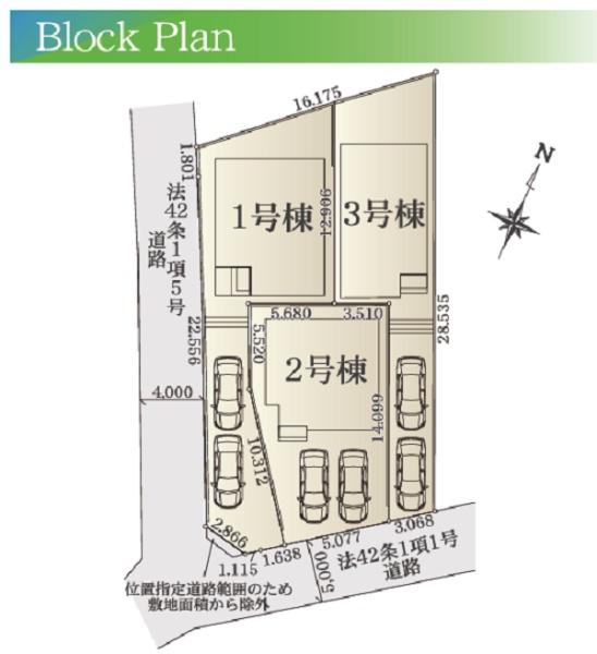 町田市玉川学園1丁目　全3棟3号棟