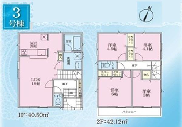 保土ケ谷区常盤台　全5棟販売3号棟