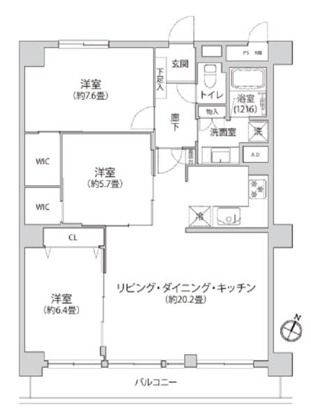 大倉山パークハイツ