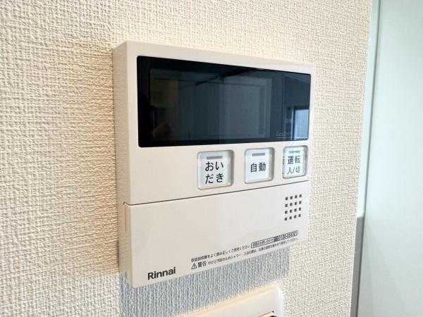 大倉山パークハイツ