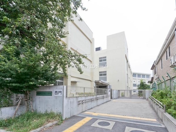 グランデマール鶴見(横浜市立東台小学校)
