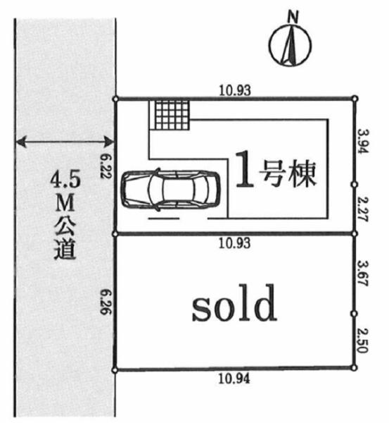 西区北軽井沢　全2棟1号棟