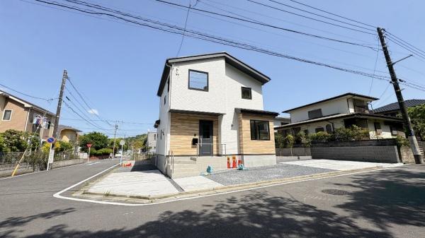 栄区野七里2丁目
