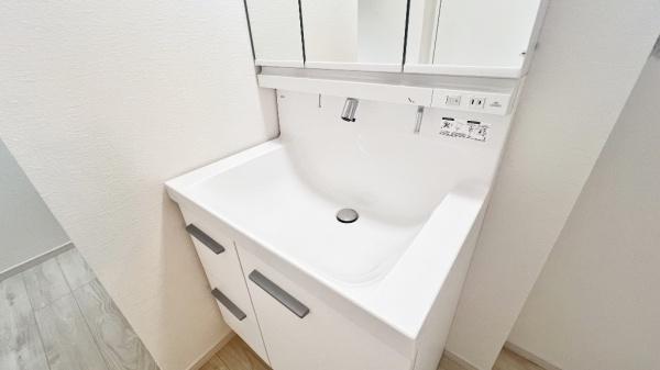 栄区野七里2丁目