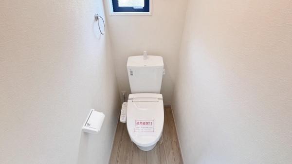 栄区野七里2丁目