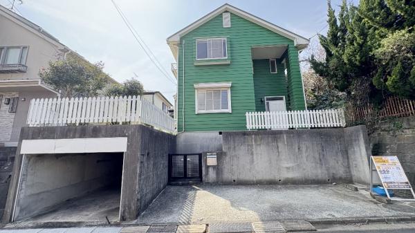 栄区公田町