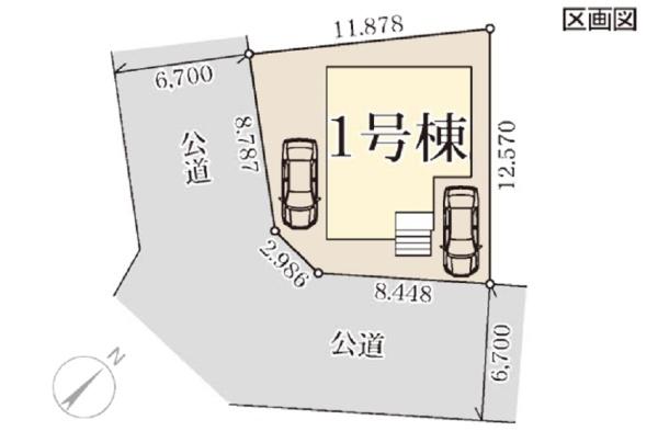 青葉区大場町　全1棟