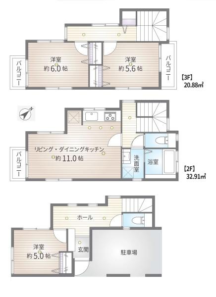 栄区笠間1丁目