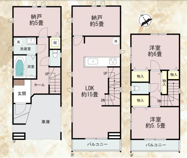 川崎市中原区宮内４丁目の新築一戸建