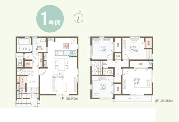 磯子区磯子台　全２棟１号棟