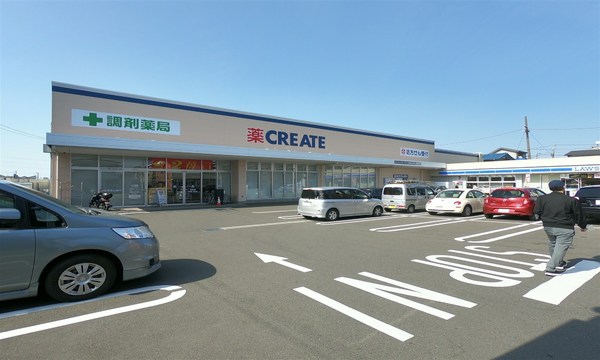 西区元久保町 全2棟A号棟(クリエイトエス・ディー横浜東久保町店)