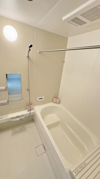 栄区野七里1丁目