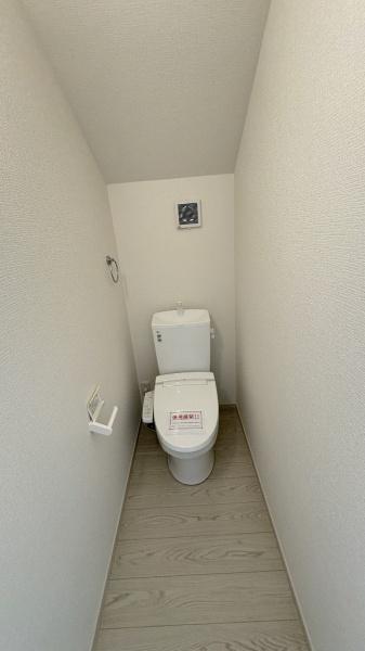 栄区野七里1丁目