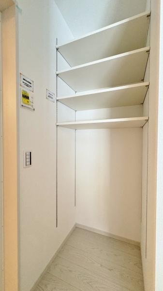 栄区野七里1丁目