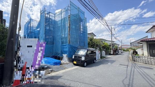 栄区野七里1丁目