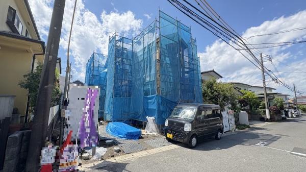 栄区野七里1丁目
