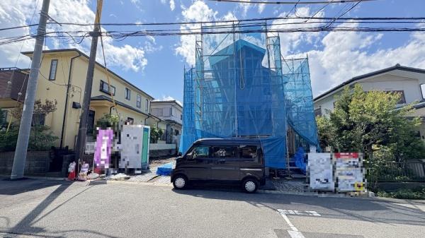 栄区野七里1丁目