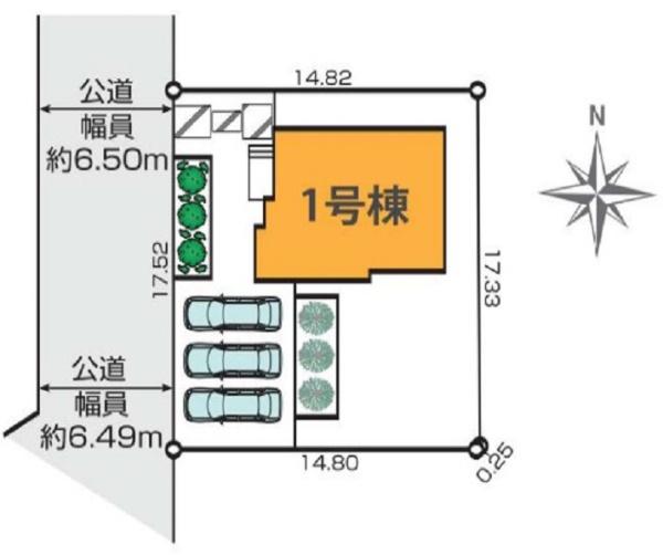 栄区庄戸2丁目