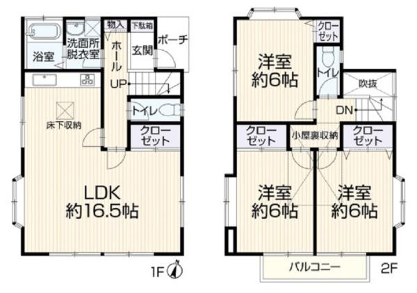 戸塚区原宿3丁目