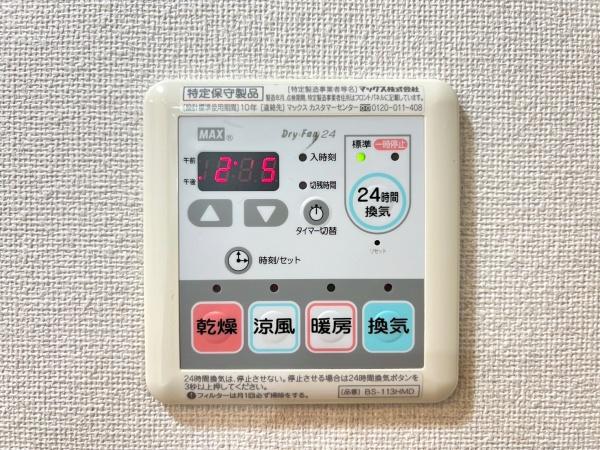 ナイスアーバンスクエア横濱東寺尾