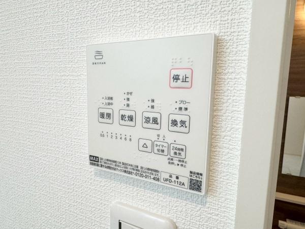 神奈川区三ツ沢上町2期　全2棟1号棟