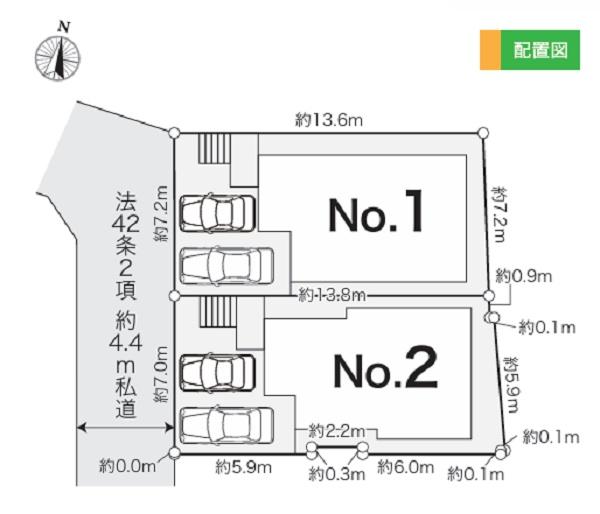 神奈川区三ツ沢上町2期　全2棟1号棟