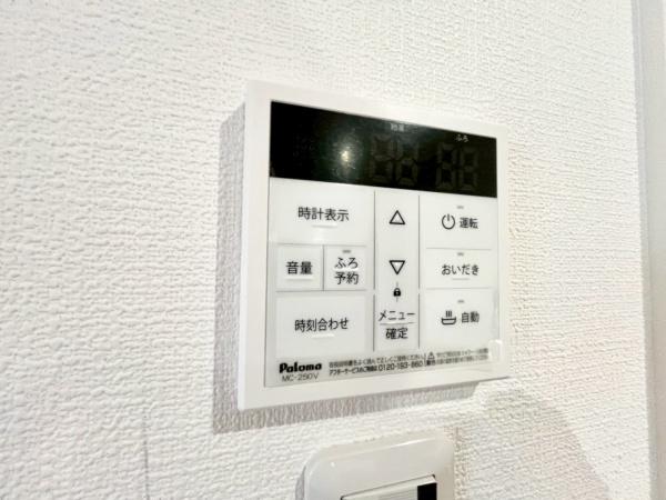 神奈川区三ツ沢上町2期　全2棟2号棟