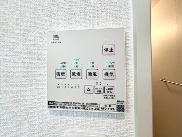 神奈川区三ツ沢上町2期　全2棟2号棟