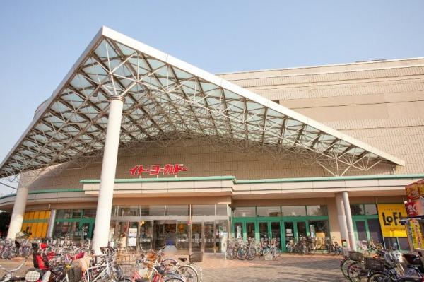 川崎市川崎区小田3丁目の新築一戸建(イトーヨーカドー川崎店)