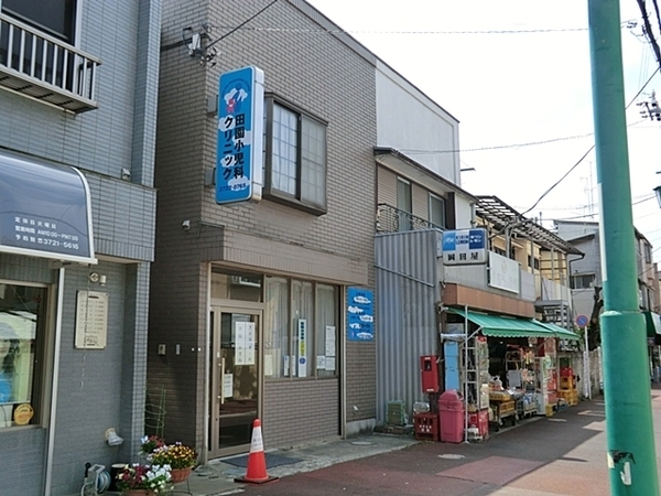 川崎市中原区小杉陣屋町2丁目の新築一戸建(田園小児科クリニック)
