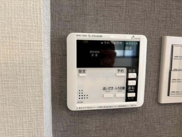 南区別所6丁目　全1棟