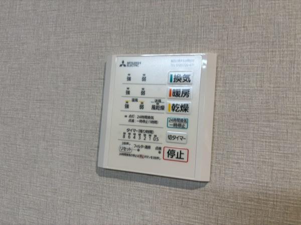南区別所6丁目　全1棟