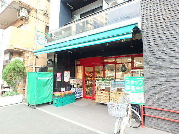 鹿島田セントラルマンション(まいばすけっと田尻町店)