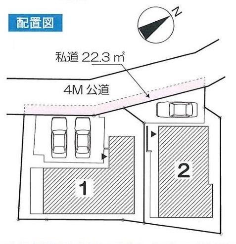 中区豆口台　全2棟2号棟