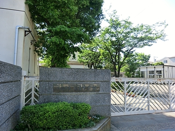 元住吉ガーデンハイツ(川崎市立日吉中学校)
