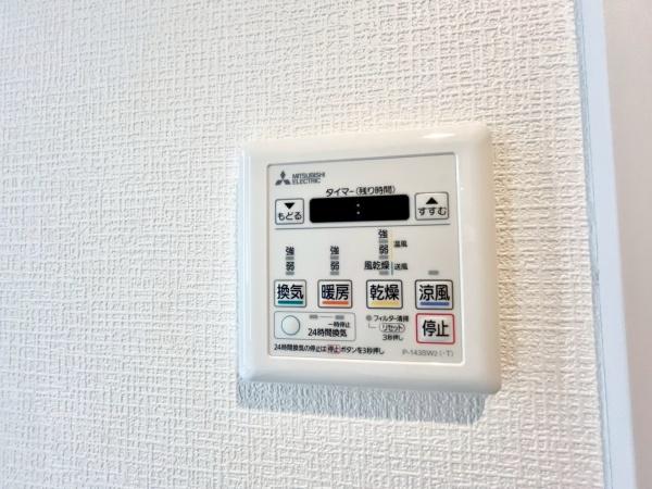三ツ沢パークホームズ参番館