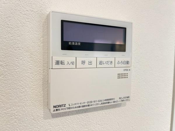 ネバーランド武蔵新城