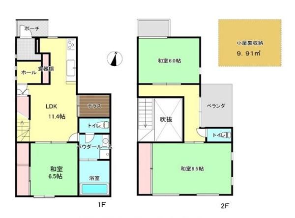 鶴見区大東町
