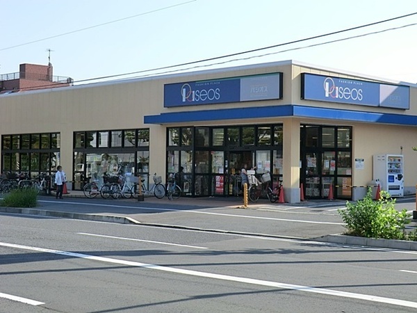 横浜市鶴見区大東町の中古一戸建て(パシオス鶴見栄町店)