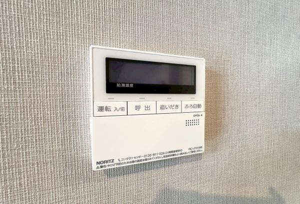 南区大岡2丁目　新築全2棟A号棟