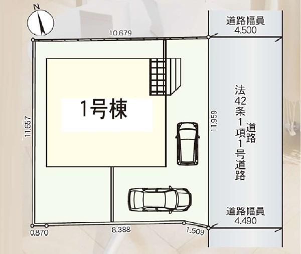 瀬谷区阿久和西３丁目第９　全１棟１号棟