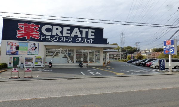 戸塚区戸塚町 全3棟A号棟(クリエイトエス・ディー戸塚下郷店)