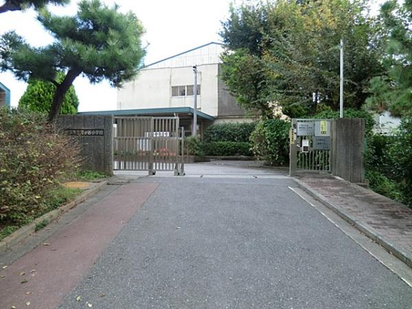 港南区芹が谷1丁目(横浜市立芹が谷小学校)
