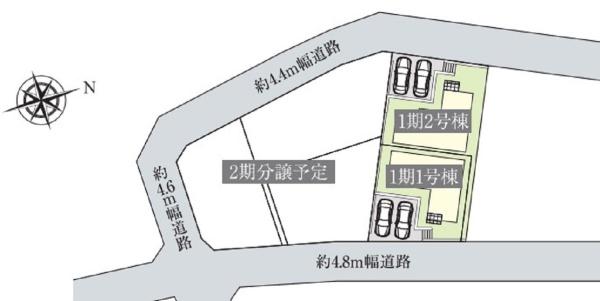港南区日野南4丁目　全2棟1号棟