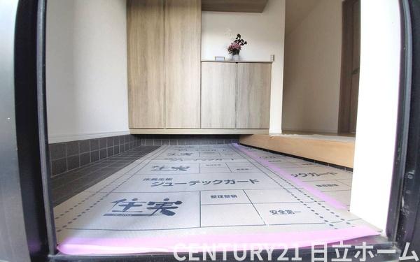 横浜市磯子区森が丘１丁目の中古一戸建て