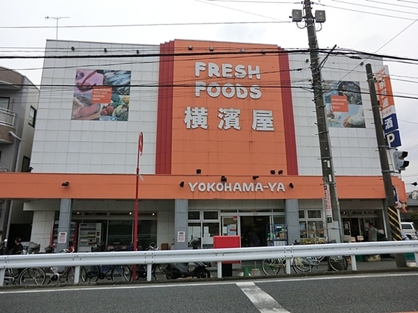 金沢区大道1丁目 全1棟(横濱屋大道店)