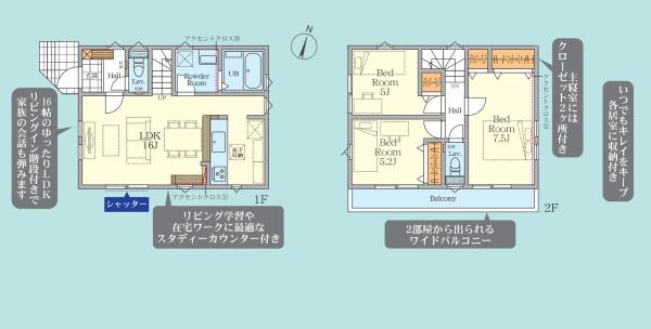 川崎市宮前区神木本町４丁目の新築一戸建